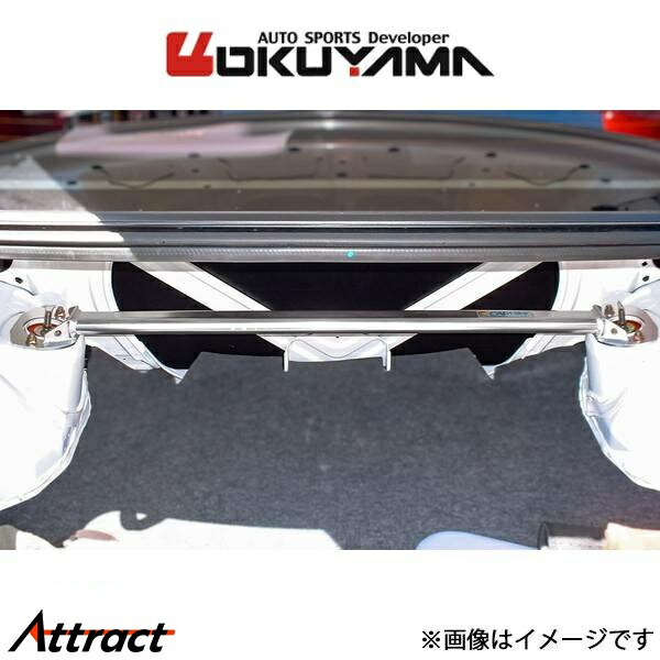 オクヤマ ランサーEVO.VII~IX CT9A ストラットタワーバー リア R アルミ 663 312 0 補強パーツ|Attract