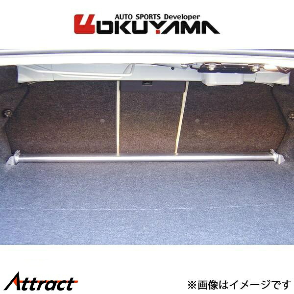 オクヤマ レガシィB4 BLE ストラットタワーバー リア R アルミ 663 511 0 補強パーツ|Attract