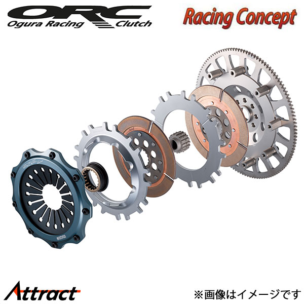 シルビア　ORCメタルツインクラッチ　559D ORC メタルシリーズ ORC-559(ツイン) プッシュ式 クラッチ シルビア