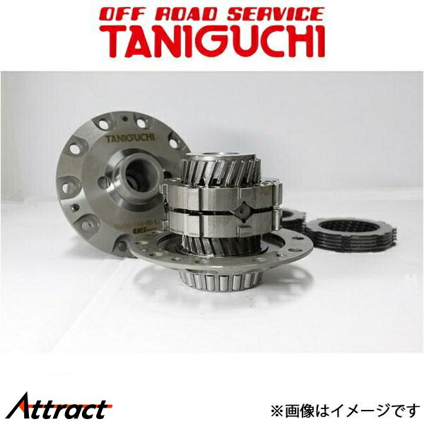 ジムニー　タニグチ　ファイナルLSD　リア用　走行極小　JA JB などに ファイナルLSDフロント用／リア用 | ジムニーのカスタムパーツ