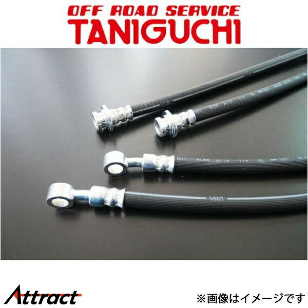 楽天市場】ジムニーJB64, JB74用 タニグチ製 オペレーションペダル