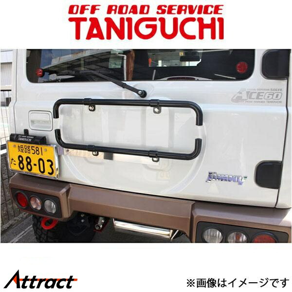 楽天市場】NEOPLOT (ネオプロト) RV マルチマウントバー