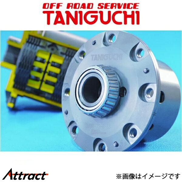 ジムニー　タニグチ　ファイナルLSD　リア用　走行極小　JA JB などに ORSタニグチ ファイナルLSD JB23-4〜9型・JB43-3〜9型フロント