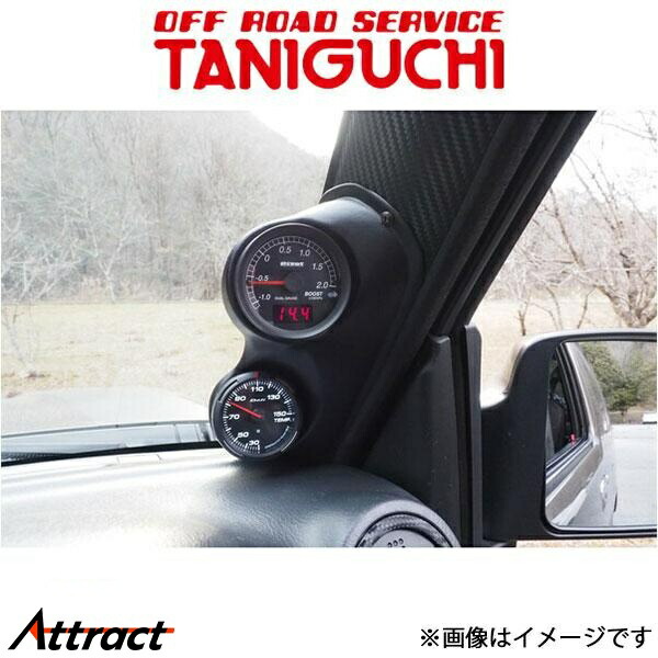 【モンスタースポーツ】ピラーメーターフード／ジムニー[JB64W][JB74W] ピラーメーターフード ジムニー/ジムニーシエラ [JB64W/JB74W