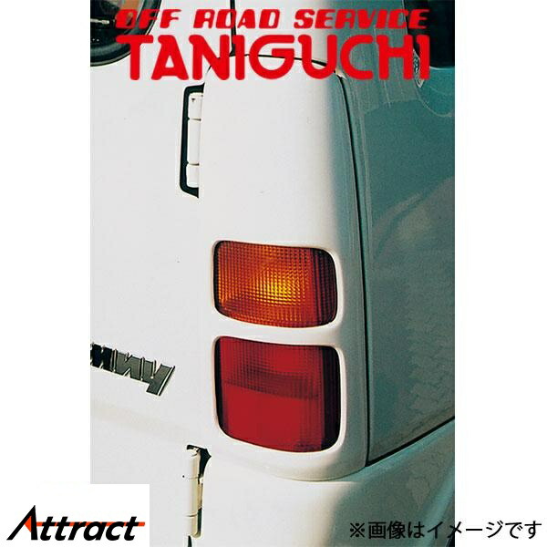 タニシ Amazon.co.jp: 体組成計 BC-714 ホワイト/61-3443-02 : ホーム