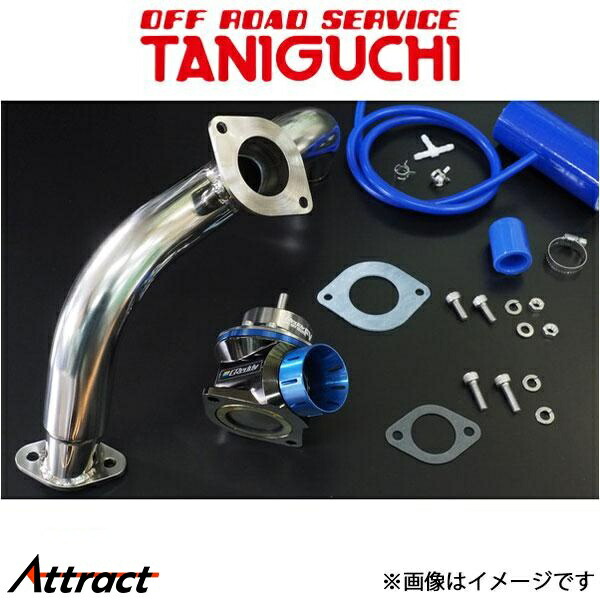 楽天市場】スズキジムニーJB23W4〜10型/T型用ブローオフバルブ1