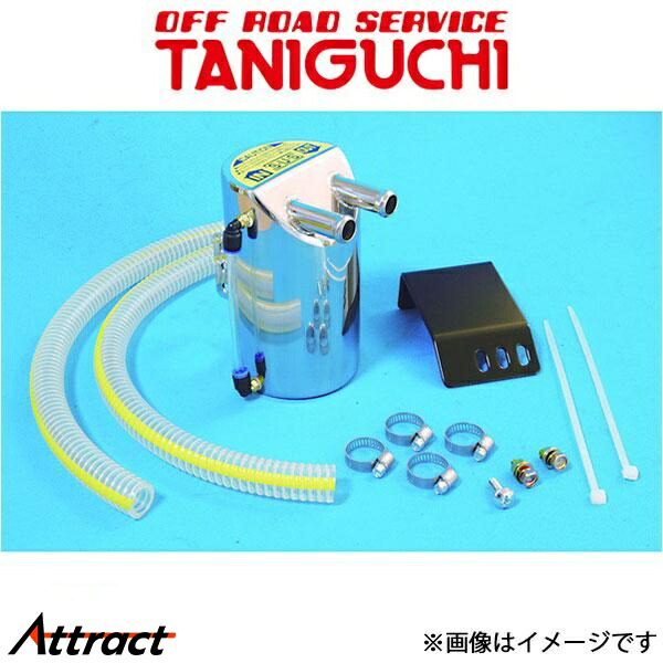 楽天市場】アピオ製 オイルキャッチタンク (スズキ・ジムニー JB23用