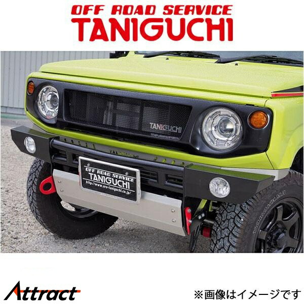 タニグチ　フロントバンパー Amazon | 【タニグチ】JB64ジムニー用・FRPフロントバンパー