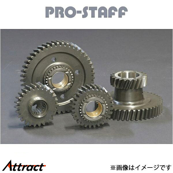 プロスタッフ ZEAL トランスファーダウンギア Hi10% Lo33% ランドクルーザー 80系[フルタイム4WD用 型式HF2A用] PRO-STAFF