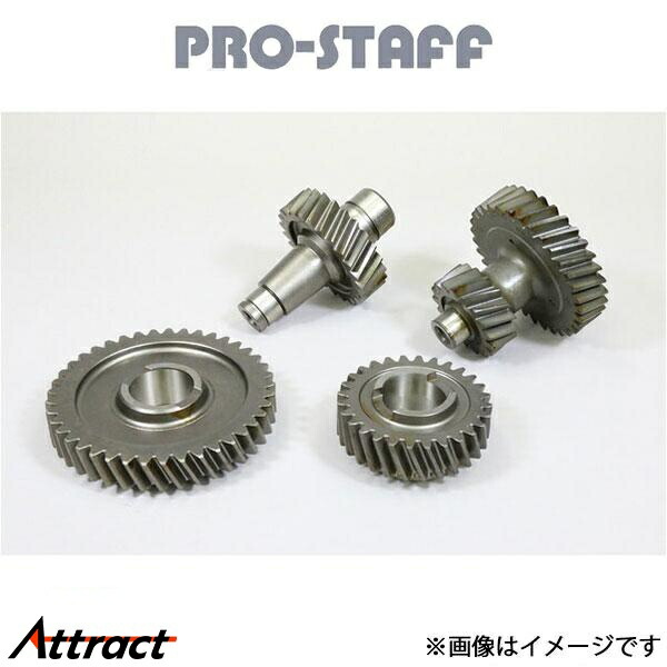 プロスタッフ ZEAL トランスファーダウンギア GRJ76/79 ランドクルーザー GRJ76/79 PRO-STAFF