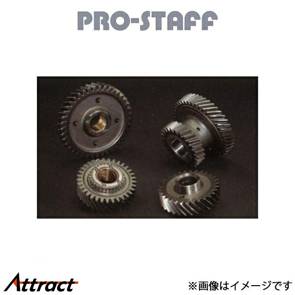 プロスタッフ ZEAL トランスファーダウンギア Hi10% Lo43% ランドクルーザー 70系[AT/MT車専用] PRO-STAFF