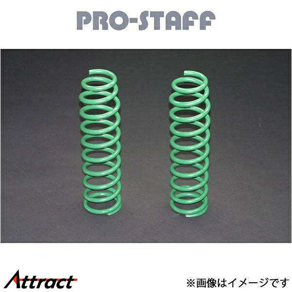 プロスタッフ ZEAL 4インチアップコイル フロント ランドクルーザー HZJ76 PRO-STAFF
