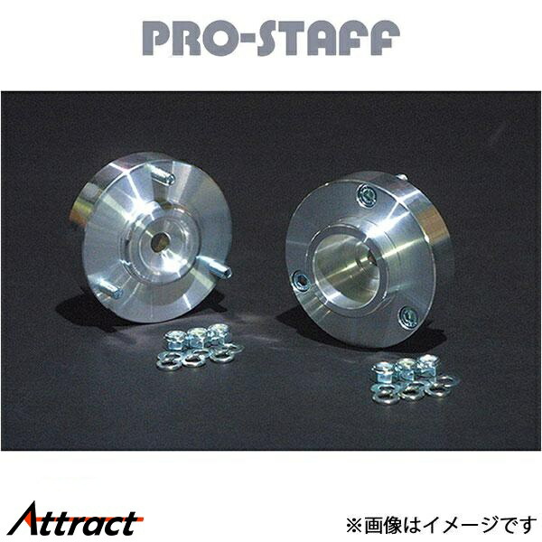 楽天市場】PRO-STAFF プロスタッフ ZEAL フロントアップ