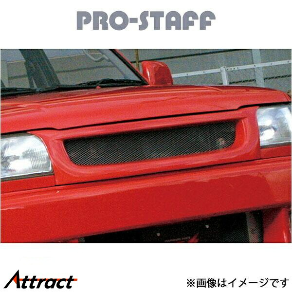 プロスタッフ ハイラックスサーフ 185[M/C前]ZEAL フロントグリル PRO-STAFF エクステリア｜Attract