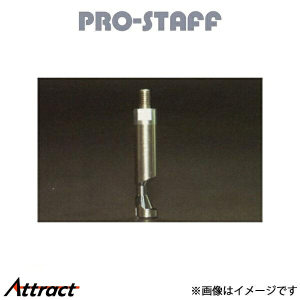 プロスタッフ テラノ/ダットサン D21 ZEAL パワーロッド TD27T PRO-STAFF スープアップ|Attract