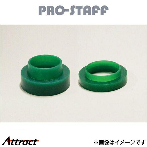 JA22 JA23 コイルスペーサー 楽天市場】コイルスプリングスペーサー 15mm 【2枚セット】 JB23