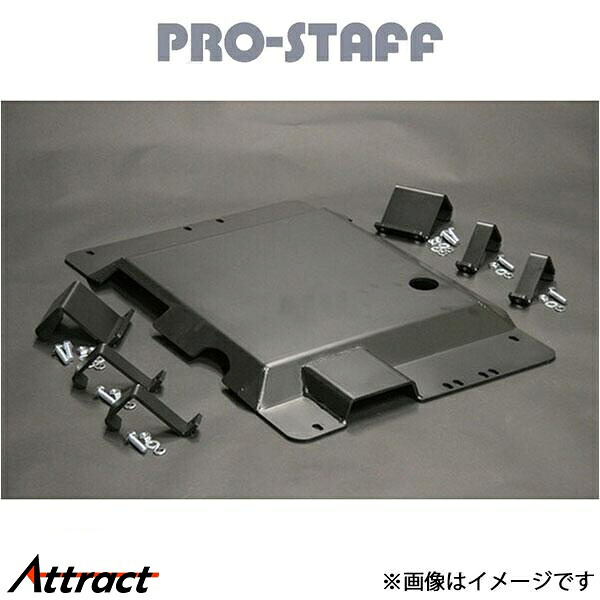 プロスタッフ ジムニー JA11/JA71/JB12/JB22/JB31/JB32 ZEAL トランスファーガード PRO-STAFF エクステリア|Attract