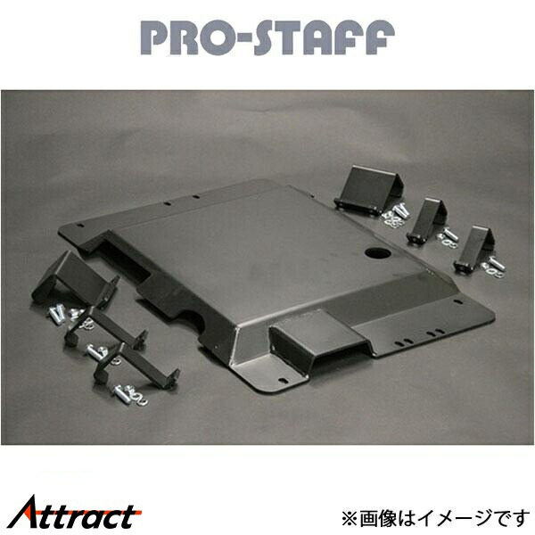 ジムニーSJ30前期トランスファー　JA11ポン付け仕様現状販売ジャンク品 日本製 純正品 2個 ジムニー SJ30⁄JA71 前期 中期