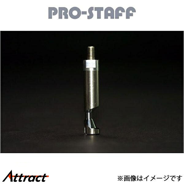 プロスタッフ チャレンジャー [4D56]ZEAL パワーロッド PRO-STAFF スープアップ｜Attract
