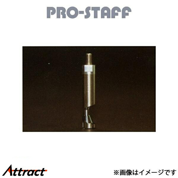 プロスタッフ ZEAL パワーロッド デリカ系 [4Ｍ40] PRO-STAFF