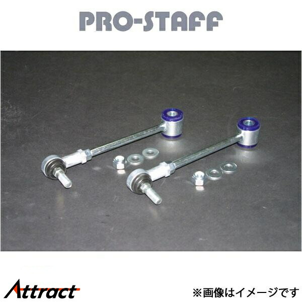 楽天市場】JK36S/JK38S/JK36L/JK38L ラングラー フロント用 延長