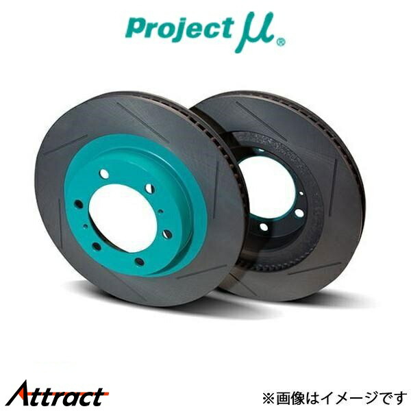プロジェクトμ ブレーキディスク SCR-XC フロント左右セット ランドクルーザー プラド 150系 SXCT905 Projectμ ディスクローター
