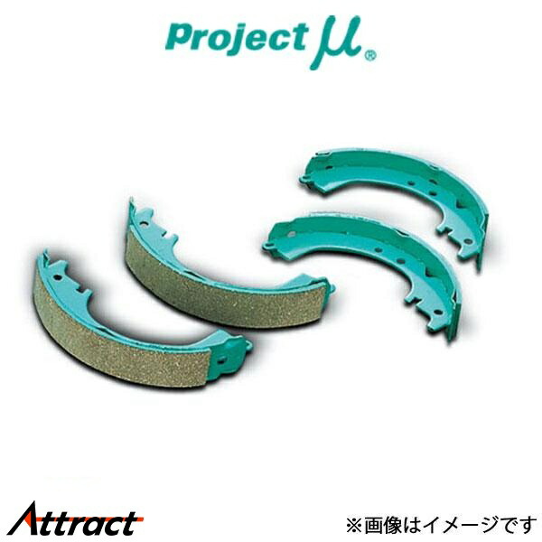 project μ プロジェクトミューブレーキシューHA36S アルトワークス用 楽天市場】アルト アルトワークス HA36S ブレーキシュー リア