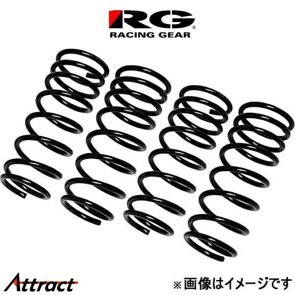 レーシングギア LRダウンサス 1台分 キャリートラック DA61/DA63T SS024A RACING GEAR サスペンション ダウンスプリング ローダウン 30,180円