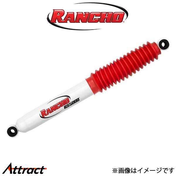 ランチョ RS5000X フロントショック左右セット ランドクルーザー 70系 (RS55158&times;2)RANCHO ショックアブソーバー｜Attract
