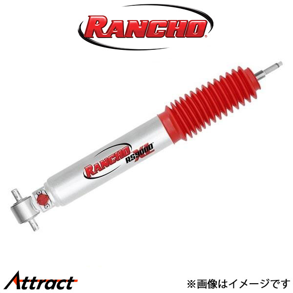 新品未使用　ランクル60後期用ランチョリアショック　RS999144 楽天市場】ランチョ RS9000XL リアショック 1本