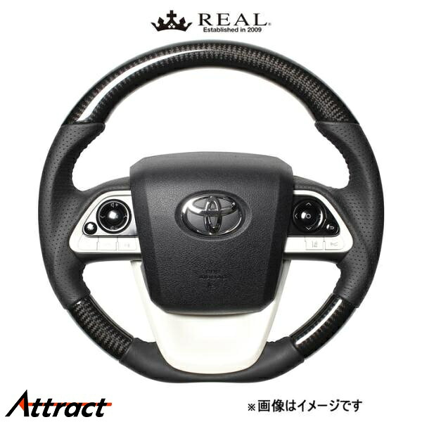 レアル ステアリング オリジナルシリーズ(ブラックカーボン)プリウス 50系 50-BKC-BK REAL