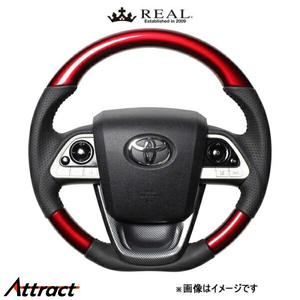 レアル ステアリング オリジナルシリーズ ステアリング+アンダーパッド(パールレッド)プリウスPHV 50系 50-RDW-BK-BKT REAL