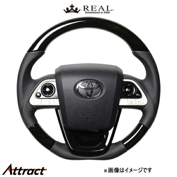 レアル ステアリング プレミアムシリーズ ステアリング+アンダーパッド(ブラックウッド)プリウス 50系 50P-BKW-BK-PBP REAL｜Attract