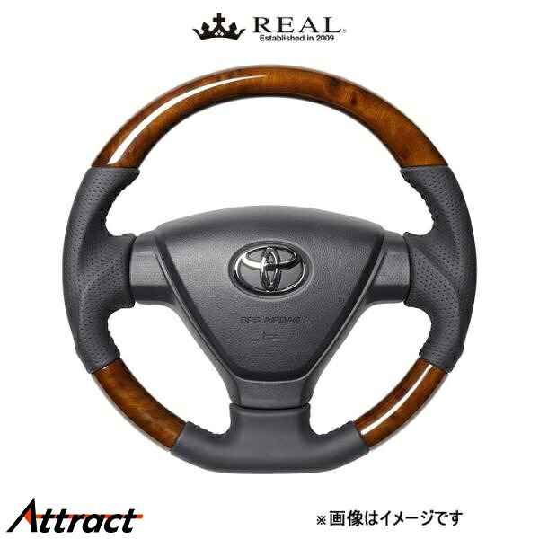 レアル ステアリング オリジナルシリーズ(42ブラウンウッド)ハイゼット カーゴ S321V/S331V DIA-42BRW-BK REAL