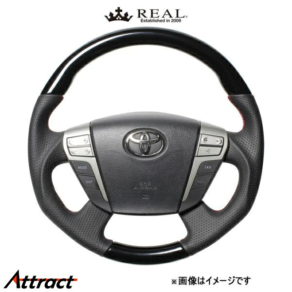 レアル ステアリング オリジナルシリーズ(ピアノブラック)アルファード 20系 H20-PBW-RD REAL｜Attract