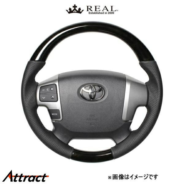レアル ステアリング オリジナルシリーズ ガングリップ小径(ブラックウッド)ハイエース 200系 H214-BKW-BK REAL