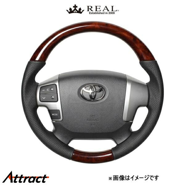 レアル ステアリング オリジナルシリーズ ガングリップ小径(ブラウンウッド)ハイエース 200系 H214-BRW-BK REAL|Attract