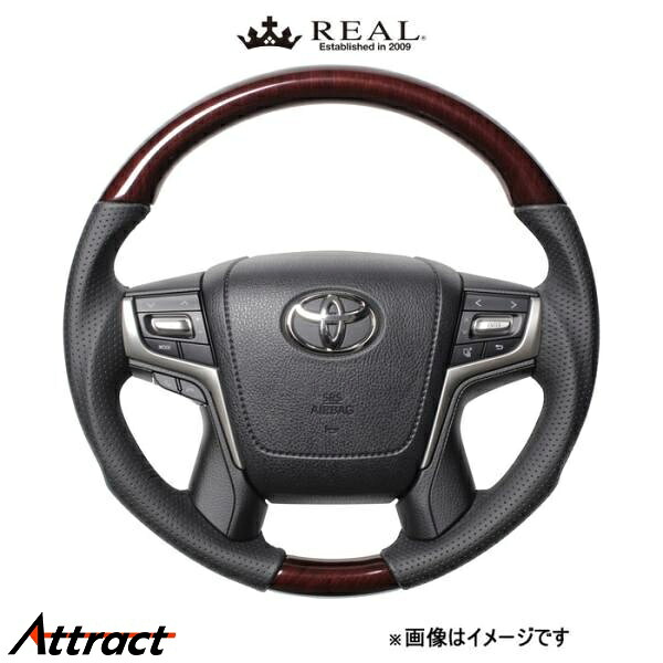 レアル ステアリング プレミアムシリーズ ラウンドシェイプ(56ブラウンウッド)ヴェルファイア 30系 H30P-BRW-BK REAL