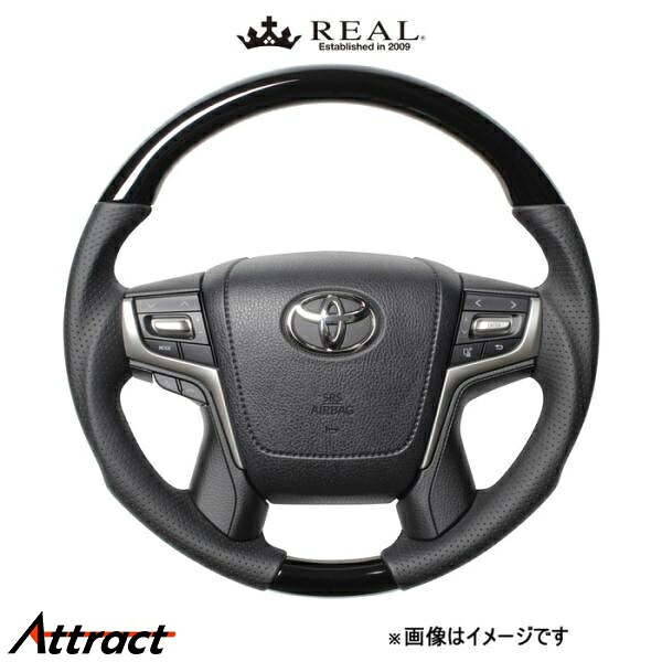 レアル ステアリング プレミアムシリーズ ラウンドシェイプ(ピアノブラック)クラウン アスリート 210系 H30P-PBW-BK REAL|Attract