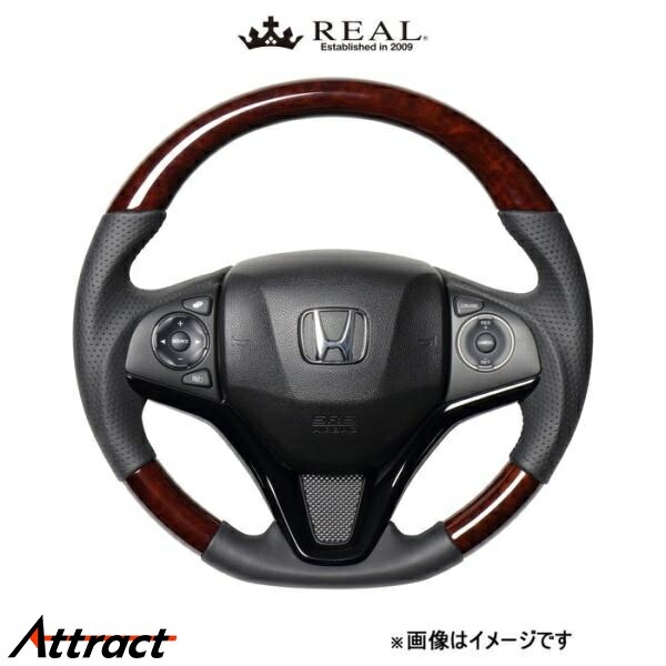 レアル ステアリング オリジナルシリーズ(ブラウンウッド)フィット GP5/GP6/GK3/GK4/GK5/GK6 HNA-BRW-BK REAL|Attract