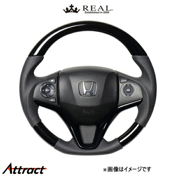 レアル ステアリング オリジナルシリーズ(ピアノブラック)ヴェゼル RU1/RU2/RU3/RU4 HNA-PBW-BK REAL