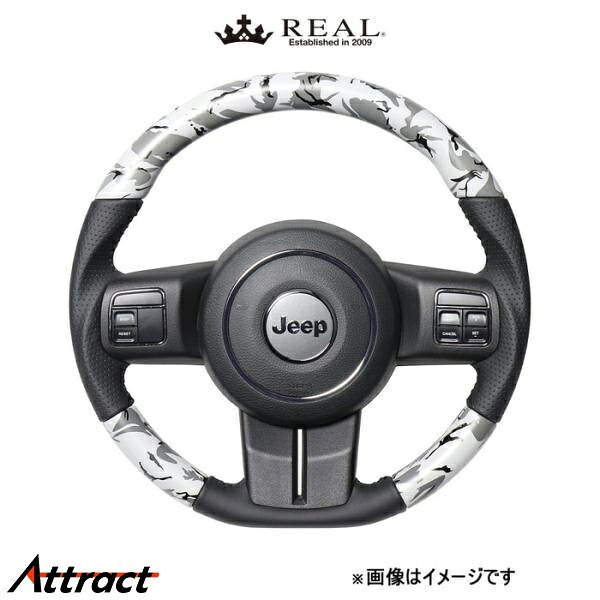 レアル ステアリング オリジナルシリーズ Dシェイプ(グレー迷彩プリント)ラングラー JK38 JPA-GRT-BK REAL
