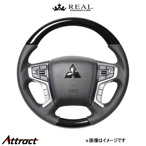 レアル ステアリング オリジナルシリーズ(38Bブラックウッド)デリカD:5 CV#W MTA-38BBKW REAL