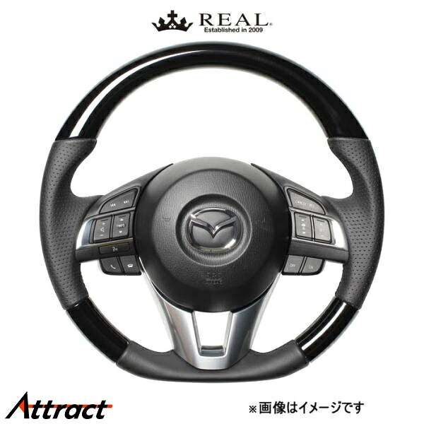レアル ステアリング オリジナルシリーズ(ピアノブラック)CX-3 DK MZA-PBW-BK REAL｜Attract