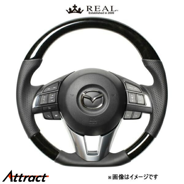 レアル ステアリング オリジナルシリーズ(ブラックウッド)アテンザ GJ MZB-BKW-BK REAL｜Attract