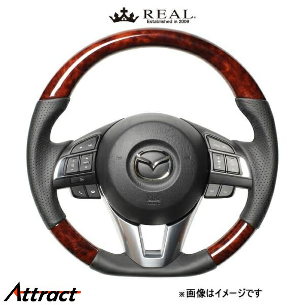 レアル ステアリング オリジナルシリーズ(ブラウンウッド)アテンザ GJ MZB-BRW-BK REAL｜Attract