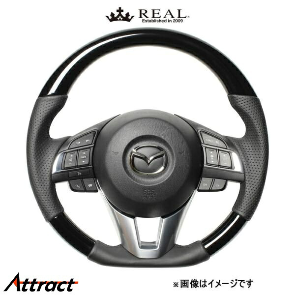 レアル ステアリング オリジナルシリーズ(ピアノブラック)アテンザ GJ MZB-PBW-BK REAL|Attract