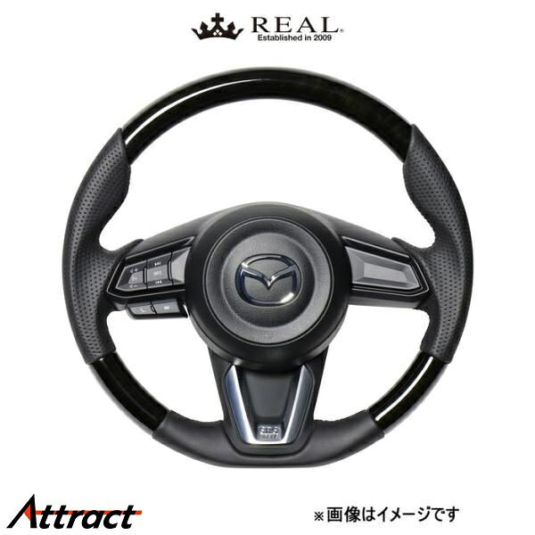 レアル ステアリング オリジナルシリーズ(ブラックウッド)CX-8 KG MZD-BKW-BK REAL 27,836円