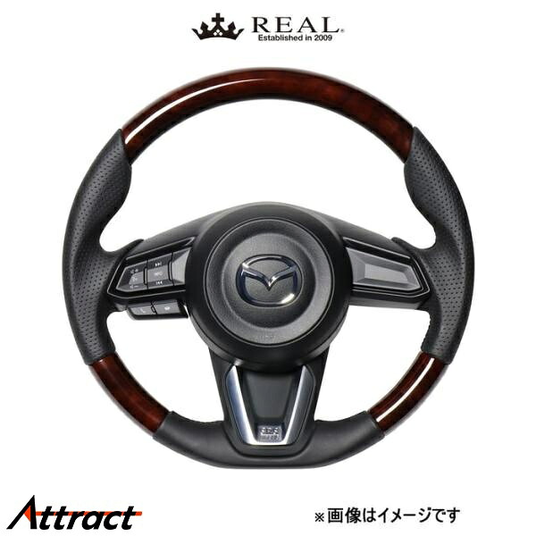 レアル ステアリング オリジナルシリーズ(ブラウンウッド)CX-3 DK MZD-BRW-BK REAL