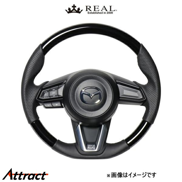 レアル ステアリング オリジナルシリーズ(ピアノブラック)アクセラ BM MZD-PBW-BK REAL